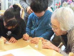 11��21���@�Ђ܂��@�������ږK��@_14