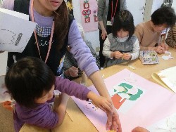 11��21���@�Ђ܂��@�������ږK��@_18