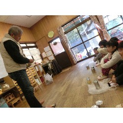 11��26���@�Ђ܂��@���p�ۈ�_2