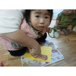 11��27���@�����@���^�y�b�^���������_23