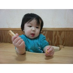 11��27���@�����@���^�y�b�^���������_44