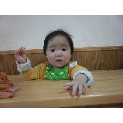 11��27���@�����@���^�y�b�^���������_45