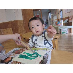 11��2�V���@������@�N���X�}�X����`�G�̋�`_3