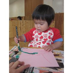 11��2�V���@������@�N���X�}�X����`�G�̋�`_9