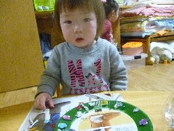 11��2�V���@����ۂہ@�N���X�}�X����`���[�X�`_10