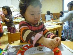 11��2�V���@����ۂہ@�N���X�}�X����`���[�X�`_11