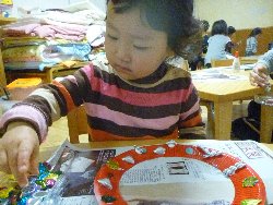 11��2�V���@����ۂہ@�N���X�}�X����`���[�X�`_12