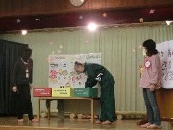 11��29���@�H�猀�u�H�ׂ�񂶂�[�v_10