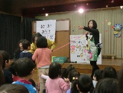 11��29���@�H�猀�u�H�ׂ�񂶂�[�v_16