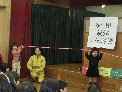 11��29���@�H�猀�u�H�ׂ�񂶂�[�v_19