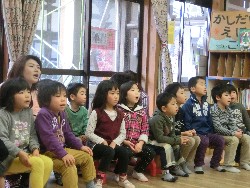 11��29���@�H�猀�u�H�ׂ�񂶂�[�v_21