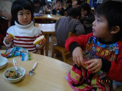 11��29���@��񂰁@���{���̓�_3