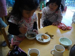 11��29���@��񂰁@���{���̓�_4