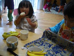 11��29���@��񂰁@���{���̓�_5