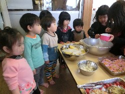 11��29���@�����@�Ȃ��悵���H_2