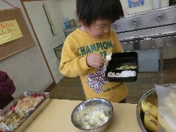 11��29���@�����@�Ȃ��悵���H_5