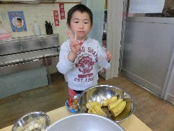 11��29���@�����@�Ȃ��悵���H_16