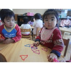 1��7���@��񂰁@�W�I�V�F�C�v�X�ł��܍��_28