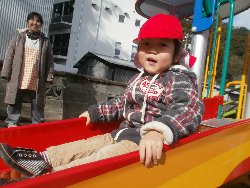 1��9���@��񂰁@���{���̓�_11