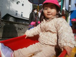 1��9���@��񂰁@���{���̓�_12