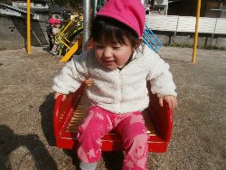 1��9���@��񂰁@���{���̓�_16