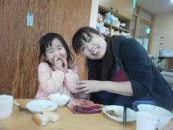 1��9���@��񂰁@���{���̓�_19