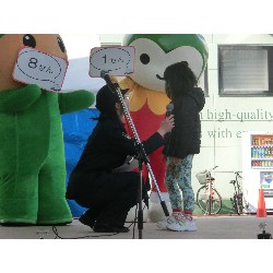 1��11���@�Ђ܂��@110�ԃC�x���g_55