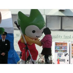 1��11���@�Ђ܂��@110�ԃC�x���g_62