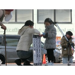 1��11���@�Ђ܂��@110�ԃC�x���g_65