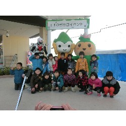 1��11���@�Ђ܂��@110�ԃC�x���g_66