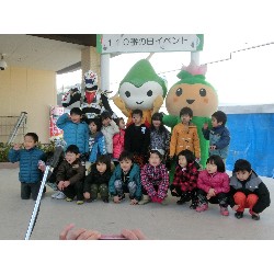 1��11���@�Ђ܂��@110�ԃC�x���g_67