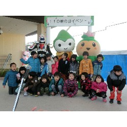 1��11���@�Ђ܂��@110�ԃC�x���g_68