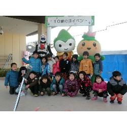 1��11���@�Ђ܂��@110�ԃC�x���g_69