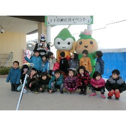 1��11���@�Ђ܂��@110�ԃC�x���g_70