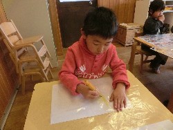 1��14���@�����@���p�ۈ�_18