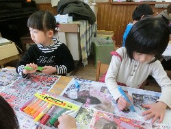 1��14���@�����@���p�ۈ�_19