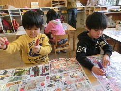 1��14���@�����@���p�ۈ�_20