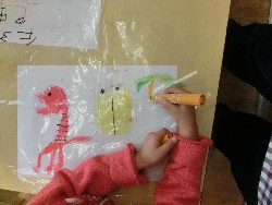 1��14���@�����@���p�ۈ�_25