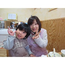 1��14���@��񂰁@���{���̓�_20