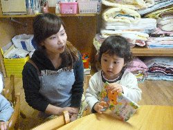 1��14���@����ۂہ@���{���̓�_4