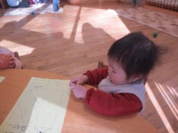 1��16���@�����@�V�[���\��V��_7