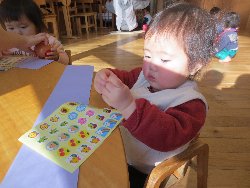 1��16���@�����@�V�[���\��V��_9