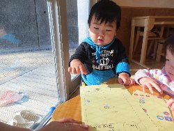 1��16���@�����@�V�[���\��V��_22