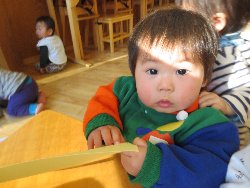 1��16���@�����@�V�[���\��V��_28