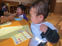 1��16���@�����@�V�[���\��V��_36