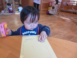 1��16���@�����@�V�[���\��V��_38