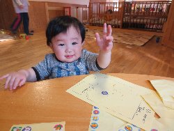 1��16���@�����@�V�[���\��V��_43