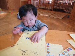 1��16���@�����@�V�[���\��V��_44