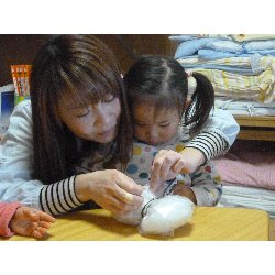 1��16���@����ۂہ@���{���̓�_3