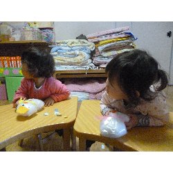 1��16���@����ۂہ@���{���̓�_4